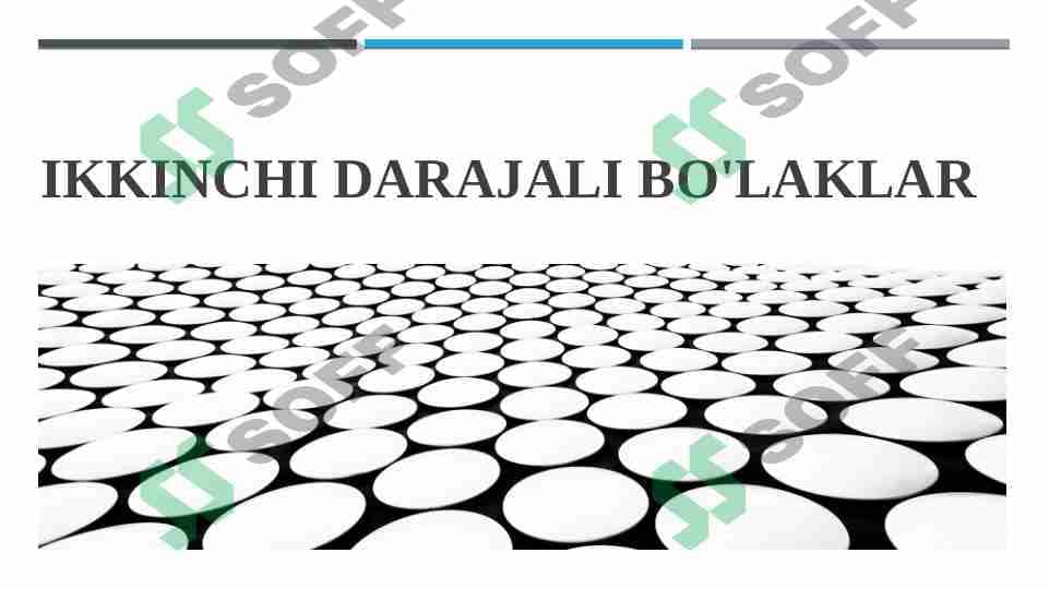 Ikkinchi darajali bo'laklar