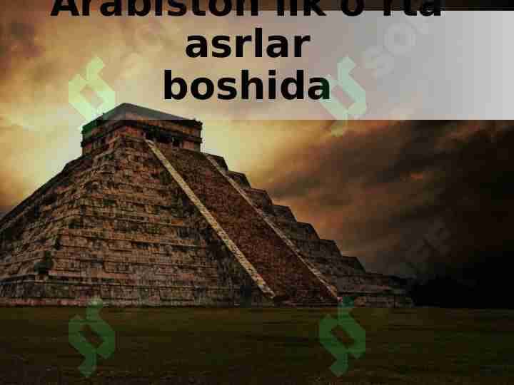 Arabiston ilk oʻrta asrlarda