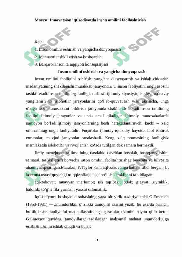 Innovatsion iqtisodiyotda inson omilini faollashtirish