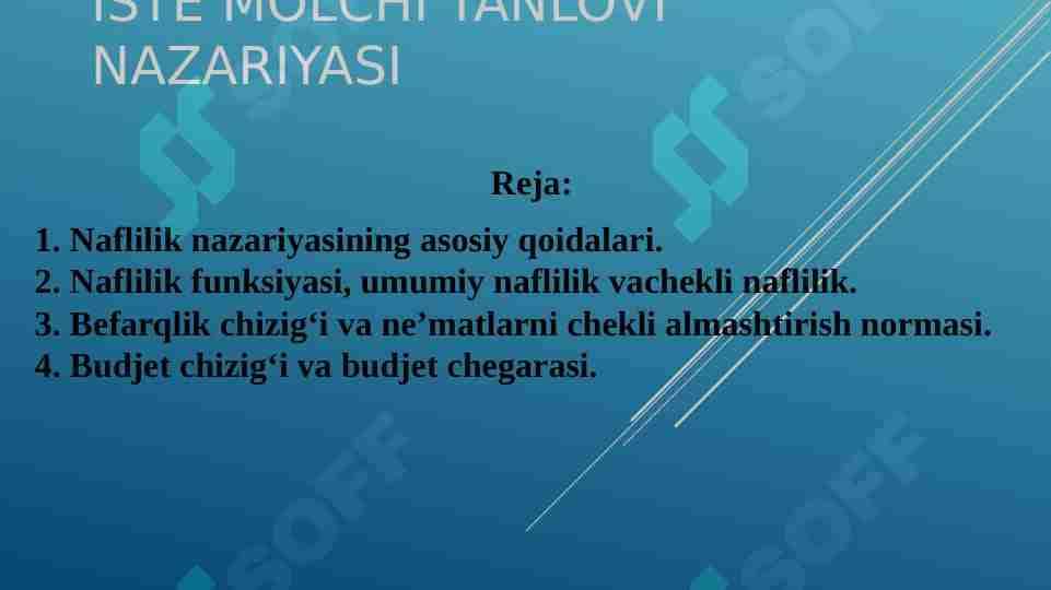 Iste’molchi tanlovi nazariyasi