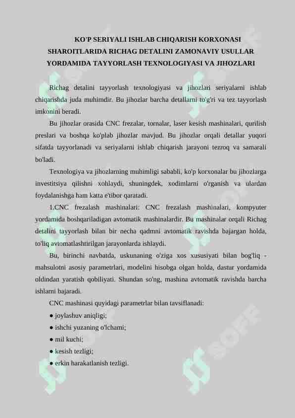 KO'P SERIYALI ISHLAB CHIQARISH KORXONASI SHAROITLARIDA RICHAG DETALINI ZAMONAVIY USULLAR YORDAMIDA TAYYORLASH TEXNOLOGIYASI VA JIHOZLARI