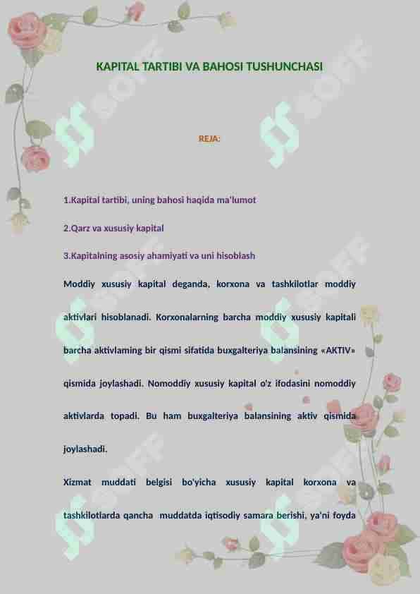 Kapital tartibi va bahosi tushunchasi