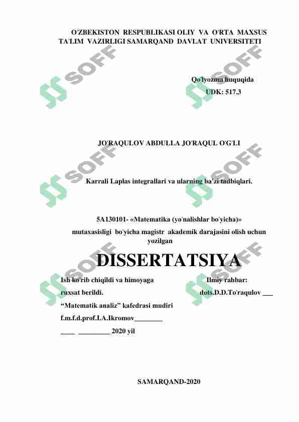 Karrali Laplas integrallari va ularning ba'zi tadbiqlari.