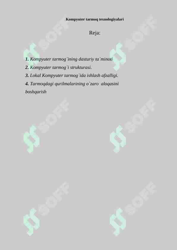 Kompyuter tarmoq texnologiyalari