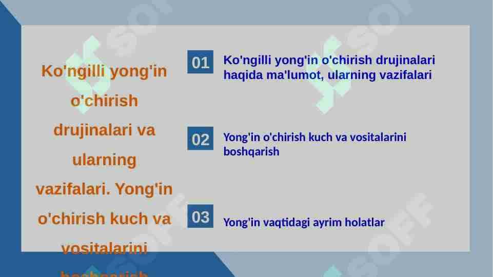 Ko'ngilli yong'in o'chirish drujinalari va ularning vazifalari. Yong'in o'chirish kuch va vositalarini boshqarish