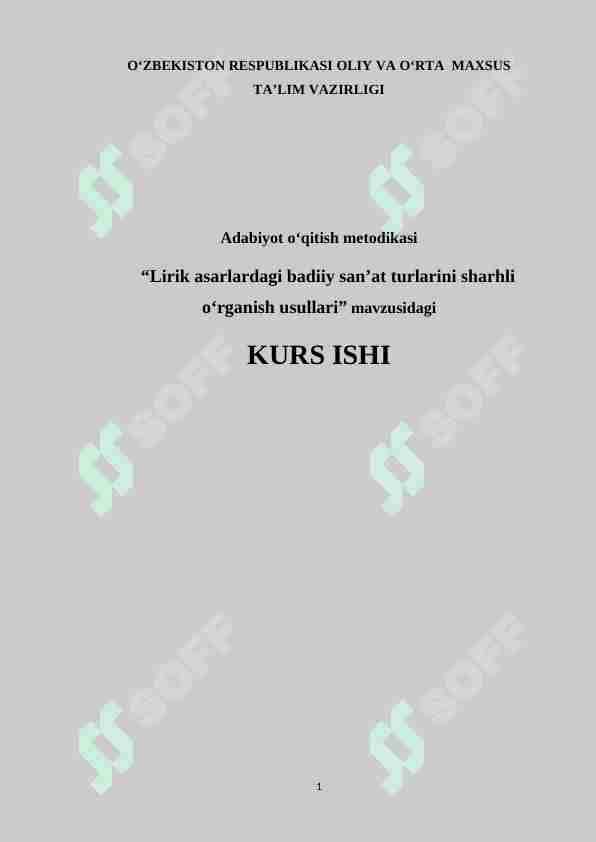 Lirik asarlardagi badiiy san’at turlarini sharhli oʻrganish usullari
