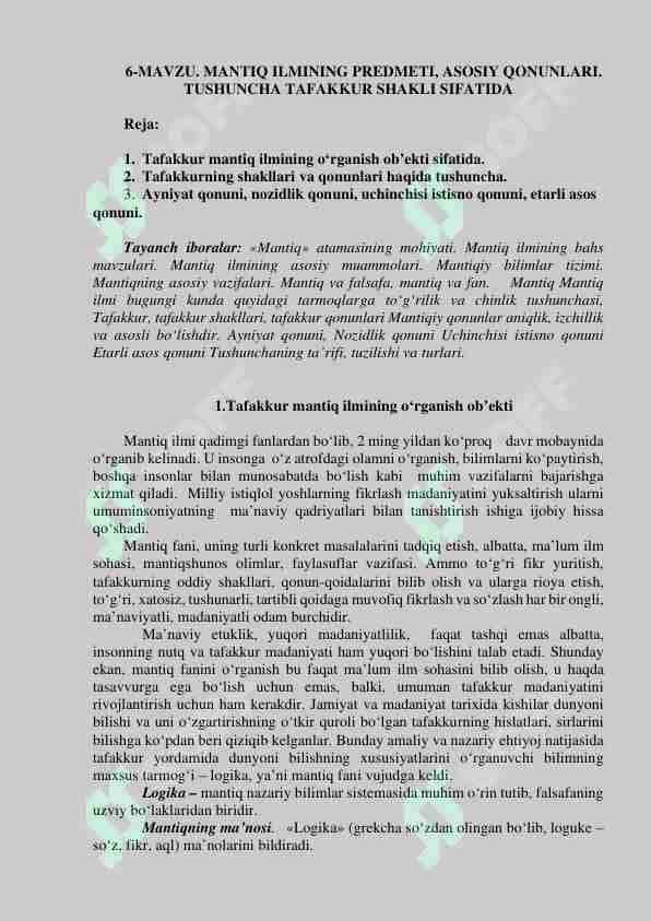 MANTIQ ILMINING PREDMETI, ASOSIY QONUNLARI. TUSHUNCHA TAFAKKUR SHAKLI SIFATIDA