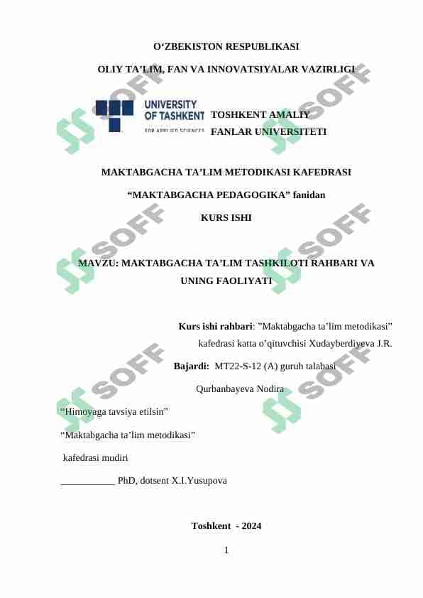 Maktabgacha ta'lim tashkiloti rahbari va uning faoliyati