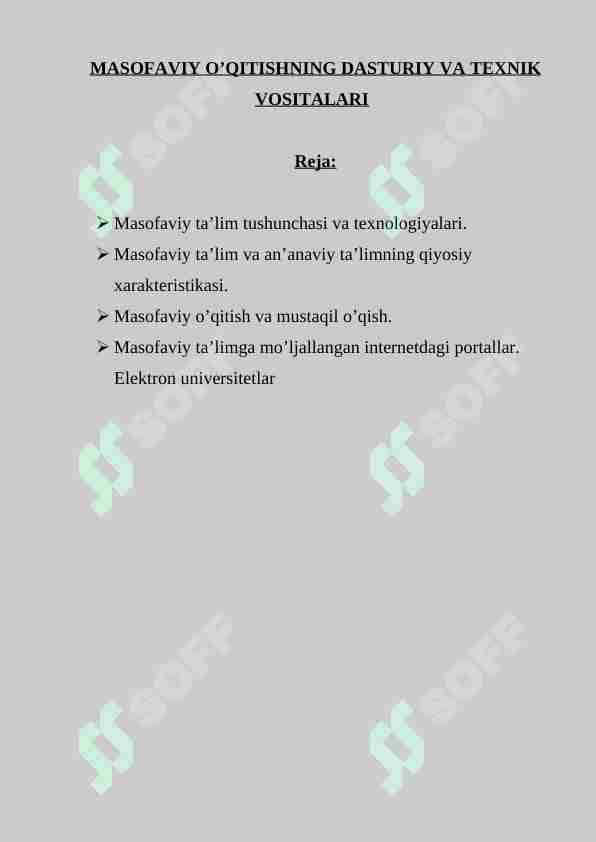 Maple dasturi va uning imkoniyatlari.
