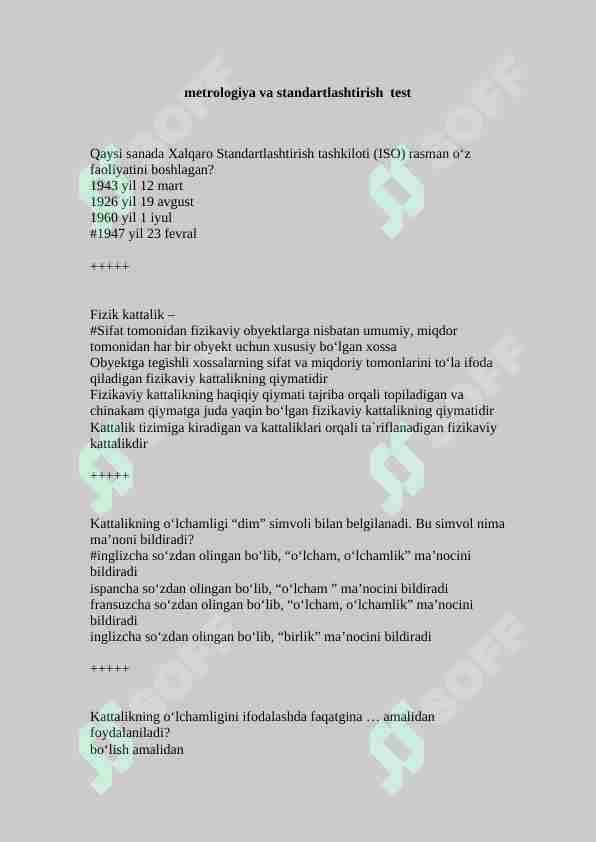 metrologiya va standartlashtirish fanidan 150 talik test javoblari bilan