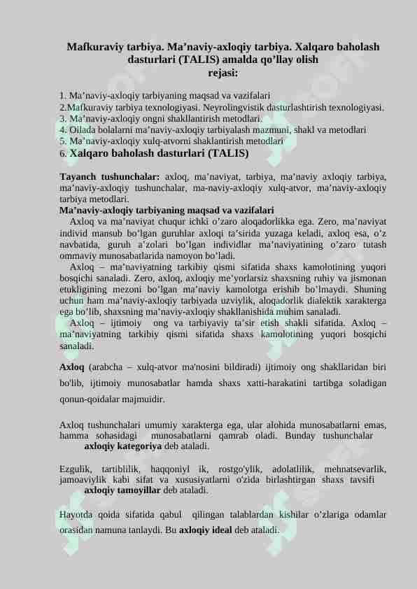 Mafkuraviy tarbiya. Ma’naviy-axloqiy tarbiya. Xalqaro baholash dasturlari (TALIS) amalda qo’llay olish