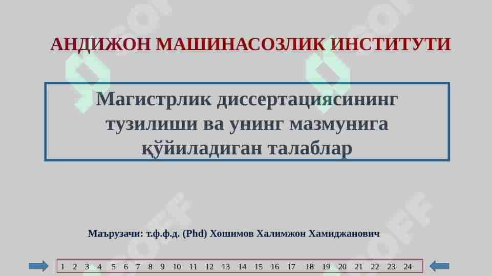 Magistrlik dissertatsiyasining tuzilishi