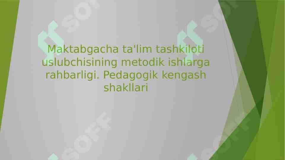 Maktabgacha ta'lim tashkiloti uslubchisining metodik ishlarga rahbarligi. Pedagogik kengash shakllari