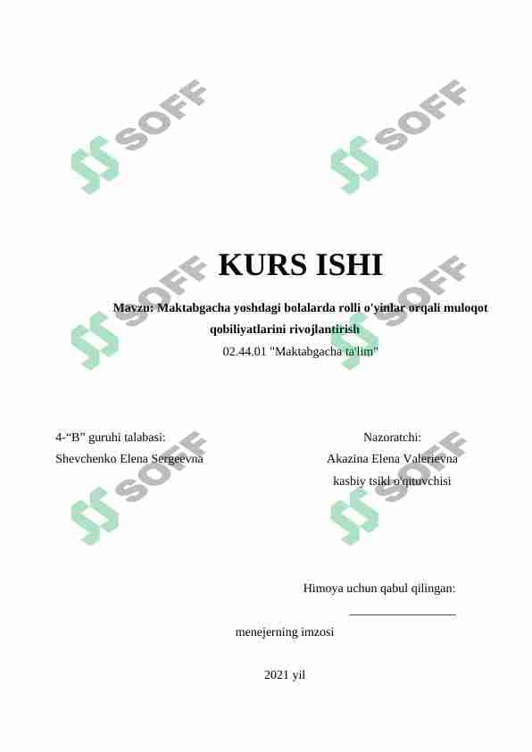 Maktabgacha yoshdagi bolalarda rolli o'yinlar orqali muloqot qobiliyatlarini rivojlantirish
