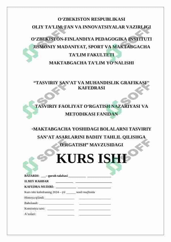 MAKTABGACHA YOSHIDAGI BOLALARNI TASVIRIY SANʼAT ASARLARINI BADIIY TAHLIL QILISHGA OʻRGATISH