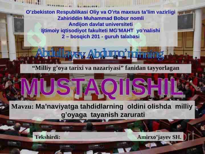 Ma’naviyatga tahdidlarning oldini olishda milliy g’oyaga tayanish zarurati