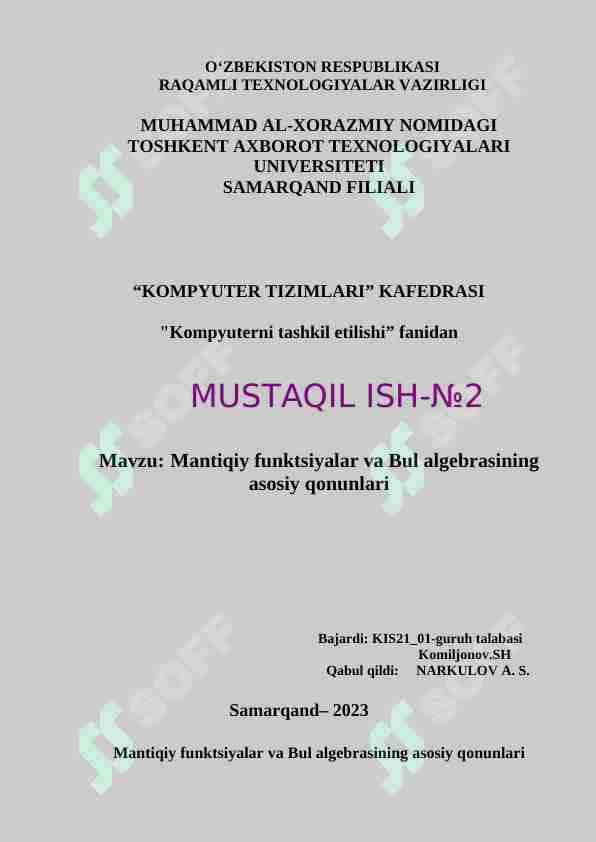 Mantiqiy funktsiyalar va Bul algebrasining asosiy qonunlari