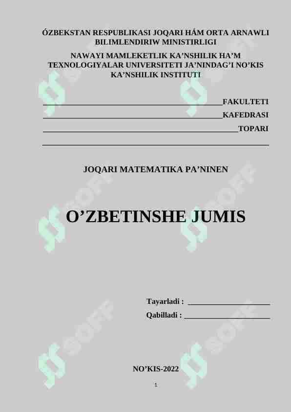 SIZIQLI TEŃLEMELER SISTEMASI