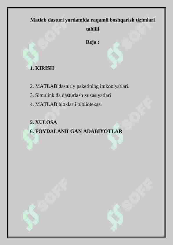Matlab dasturi yordamida raqamli boshqarish tizimlari tahlili