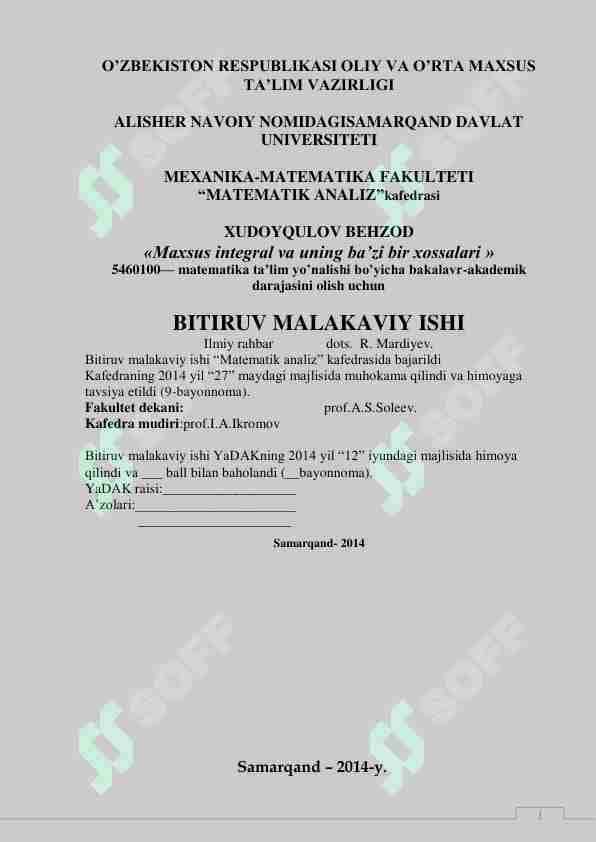 Maxsus integral va uning ba’zi bir xossalari