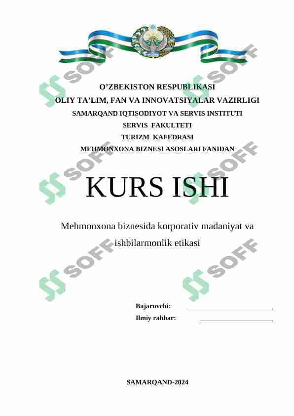 Mehmonxona biznesida korporativ madaniyat va ishbilarmonlik etikasi