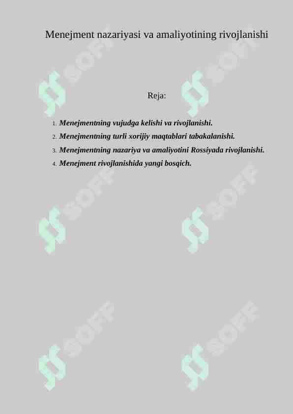 Menejment nazariyasi va amaliyotining rivojlanishi