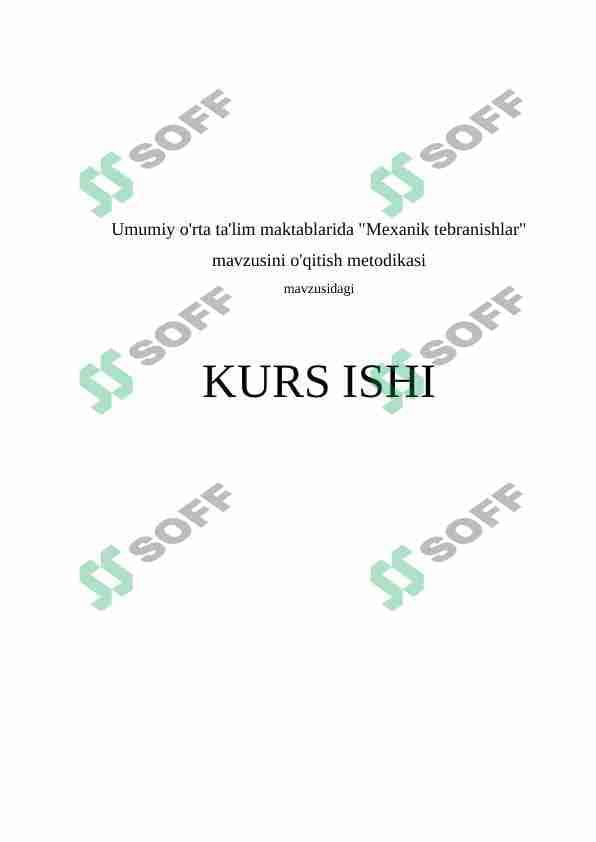 Mexanik tebranishlar mavzusini o'qitish metodikasi