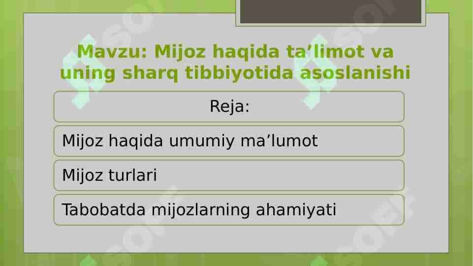 Mijoz haqida ta’limot va uning sharq tibbiyotida asoslanishi