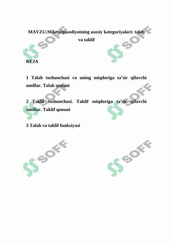 Mikroiqtisodiyotning asosiy kategoriyalari: talab va taklif