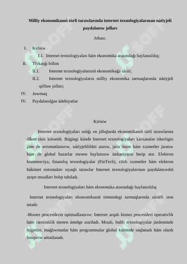 Milliy ekonomikanıń túrli tarawlarında internet texnologiyalarınan nátiyjeli paydalanıw jolları