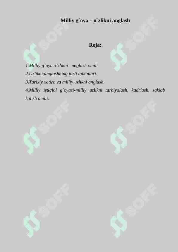 Milliy g`oya – o`zlikni anglash
