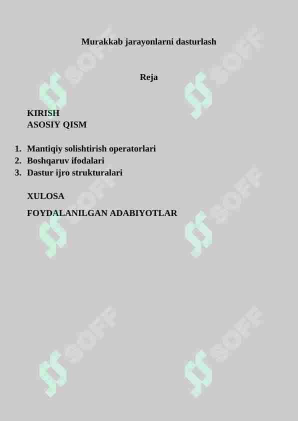 Murakkab jarayonlarni dasturlash
