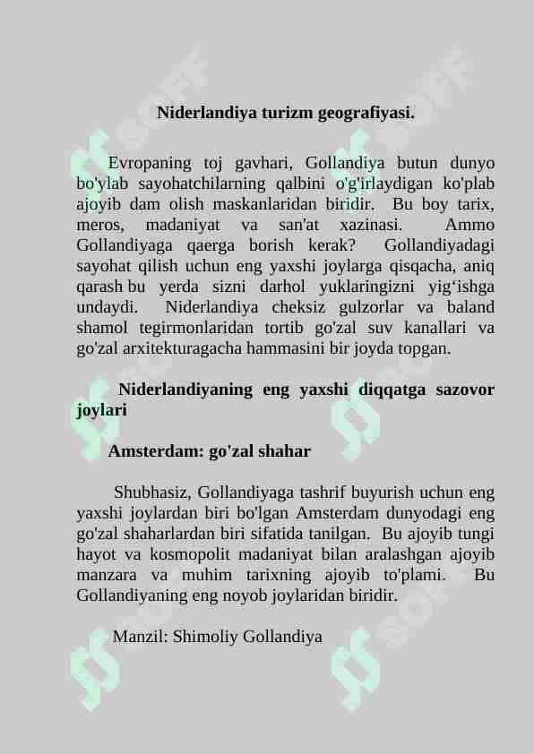 Niderlandiya turizm geografiyasi.
