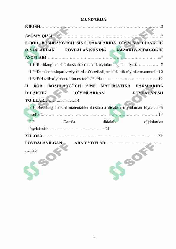Boshlang’ich sinf darslarida didaktik o’yinlardan foydalanish