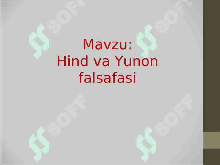Hind va Yunon falsafasi