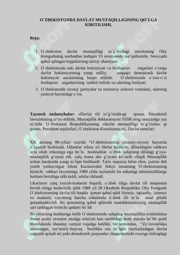 O`ZBEKISTONDA DAVLAT MUSTAQILLIGINING QO`LGA KIRITILISHI.