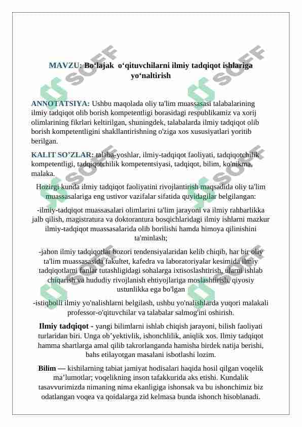 Boʻlajak oʻqituvchilarni ilmiy tadqiqot ishlariga yoʻnaltirish (TEZIS)