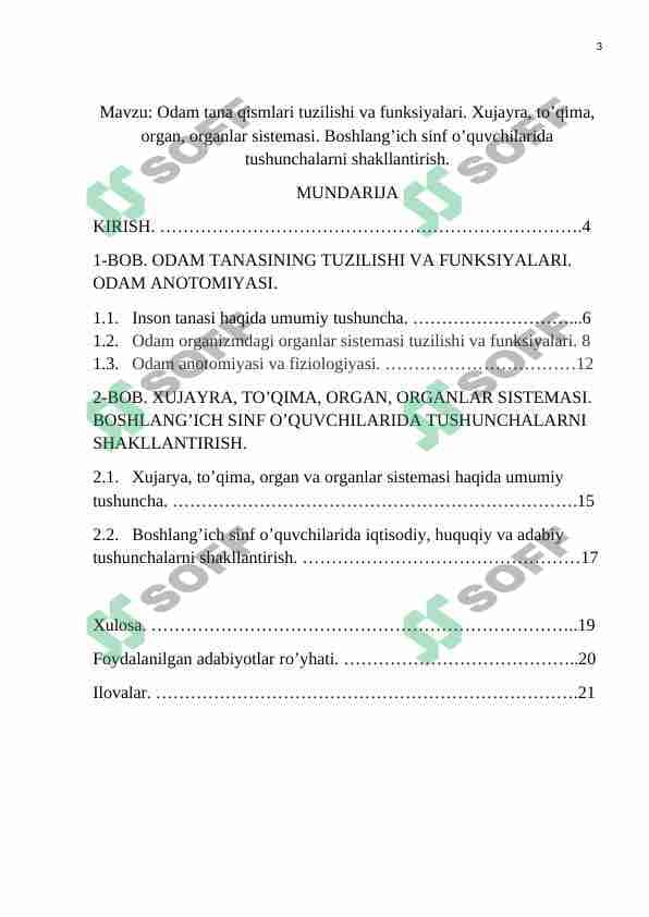 Odam tana qismlari tuzilishi va funksiyalari. Xujayra, to’qima, organ, organlar sistemasi. Boshlang’ich sinf o’quvchilarida tushunchalarni shakllantirish