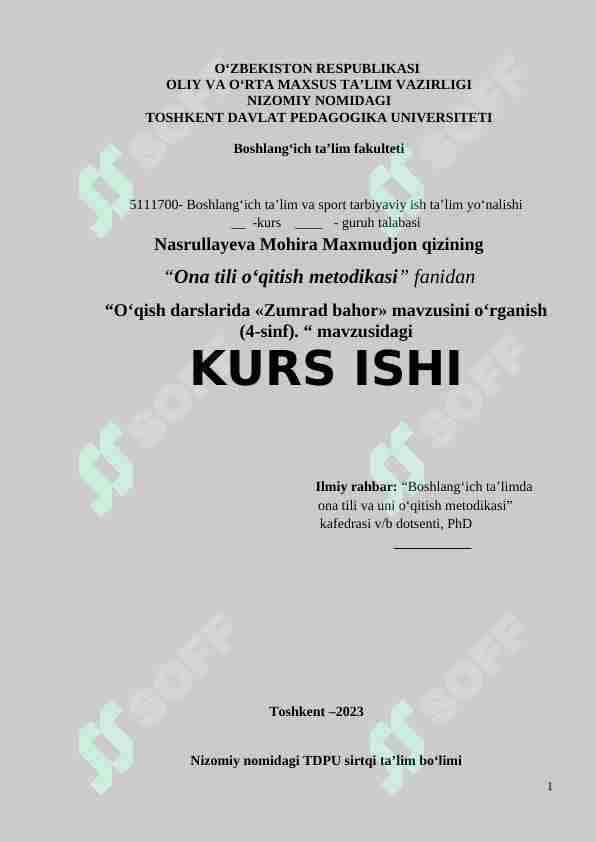O‘qish darslarida «Zumrad bahor» mavzusini o‘rganish (4-sinf).