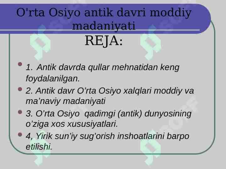 O'rta Osiyo antik davri moddiy madaniyati