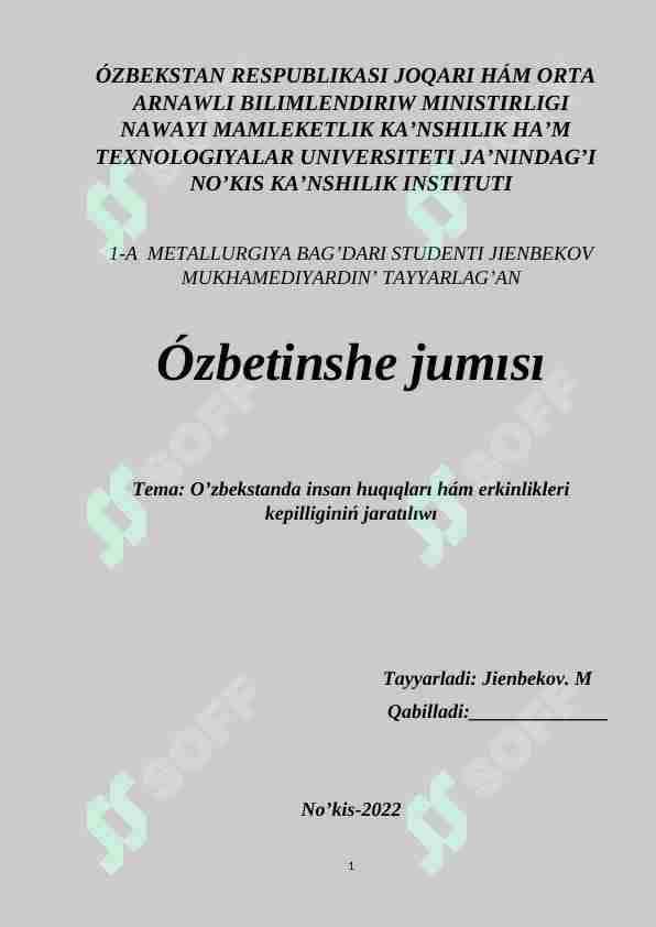 O’zbekstanda insan huqıqları hám erkinlikleri kepilliginiń jaratılıwı