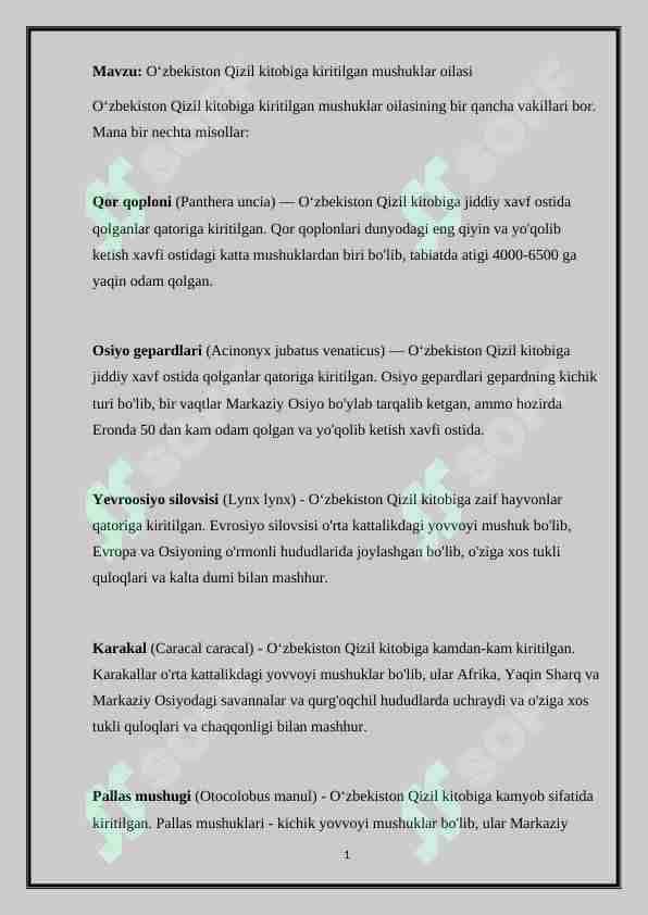O‘zbekiston Qizil kitobiga kiritilgan mushuklar oilasi