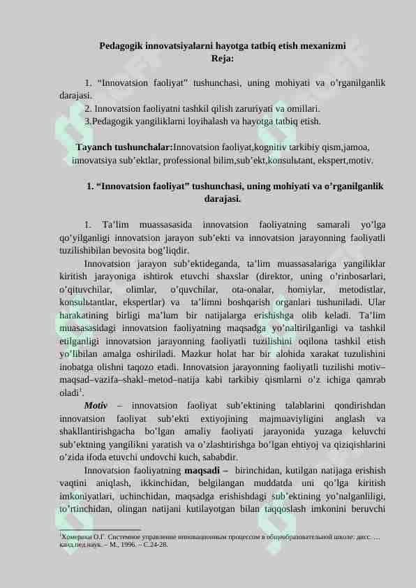 Pedagogik innovatsiyalarni hayotga tatbiq etish mexanizmi