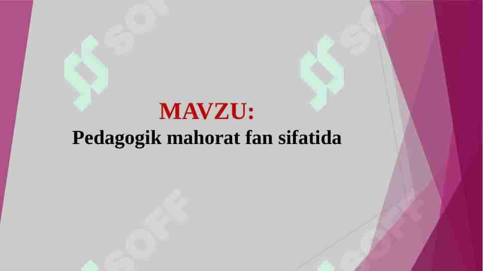 Pedagogik mahorat fan sifatida