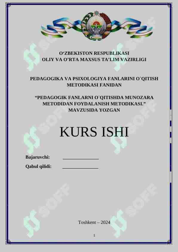 PEDAGOGIK FANLARNI O`QITISHDA MUNOZARA METODIDAN FOYDALANISH METODIKASI