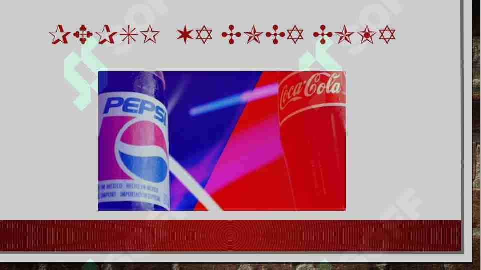 Pepsi va COCA COLA