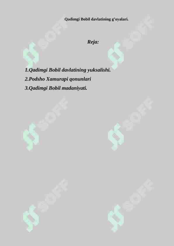 Qadimgi Bobil davlatining g’oyalari.