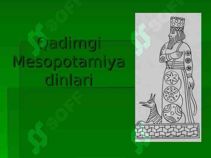 Qadimgi Mesopotamiya dinlari
