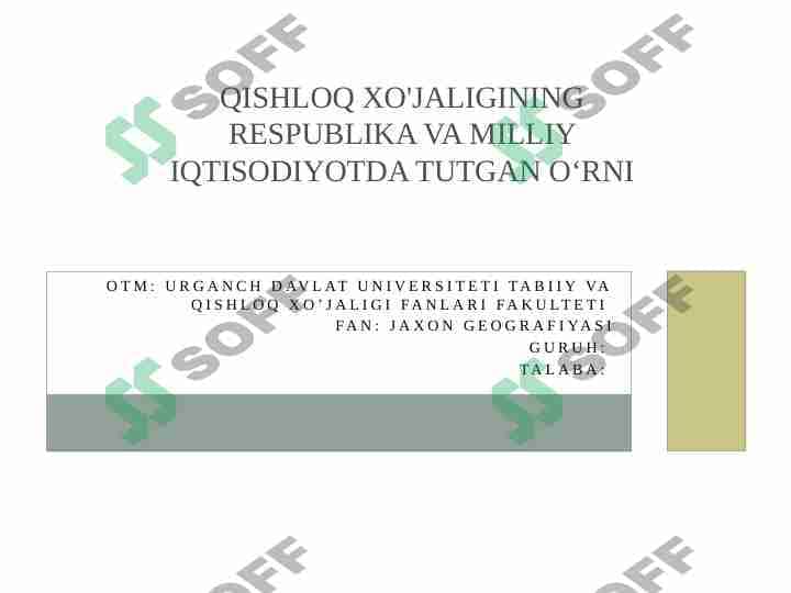 Qishloq xo'jaligining respublika va milliy iqtisodiyotda tutgan oʻrni