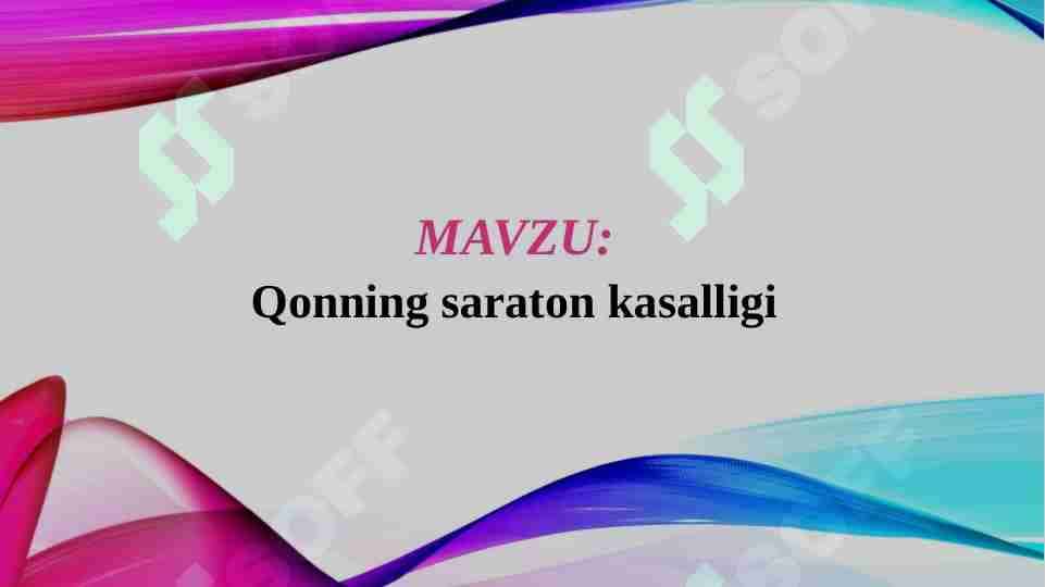 Qonning saraton kasalligi